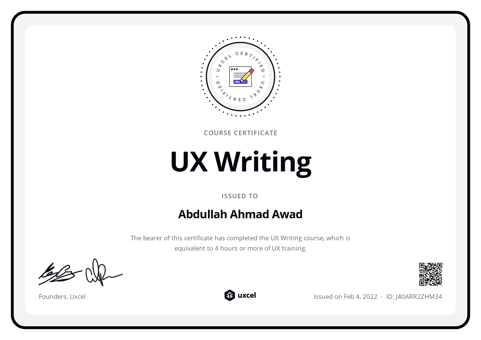 Abdullah Ahmad Awad's certificate